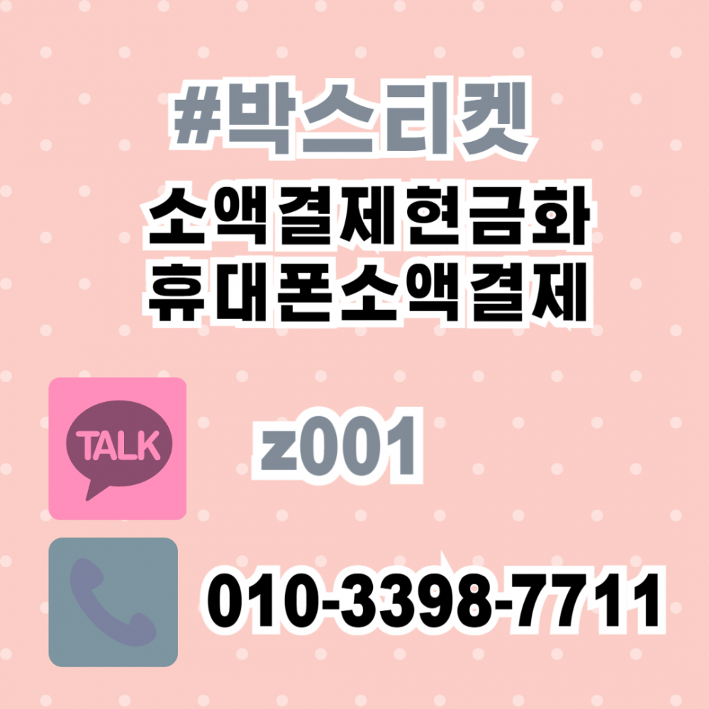 10fc915fe889db25318dd807c43c0705_1752594487_8384.png